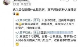 扒叔最新爆料消息今天,今日娱乐圈重磅爆料，真相令人震惊！